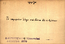 thumbnail of bitstream