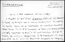 thumbnail of bitstream