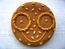 thumbnail of bitstream