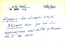 thumbnail of bitstream