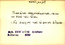 thumbnail of bitstream
