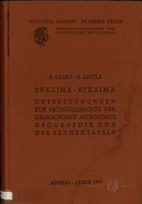 Φωτογραφία του περιγραφόμενου στοιχείου