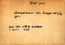 thumbnail of bitstream