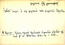 thumbnail of bitstream