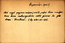 thumbnail of bitstream