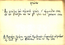 thumbnail of bitstream