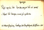 thumbnail of bitstream