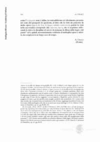 Φωτογραφία του περιγραφόμενου στοιχείου