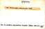 thumbnail of bitstream