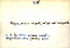 thumbnail of bitstream