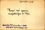 thumbnail of bitstream
