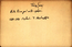 thumbnail of bitstream