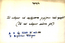 thumbnail of bitstream