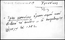 thumbnail of bitstream