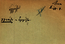 thumbnail of bitstream