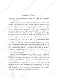 Φωτογραφία του περιγραφόμενου στοιχείου