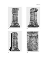 Φωτογραφία του περιγραφόμενου στοιχείου