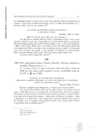Φωτογραφία του περιγραφόμενου στοιχείου