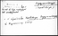 thumbnail of bitstream