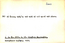 thumbnail of bitstream