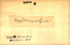 thumbnail of bitstream