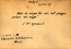 thumbnail of bitstream