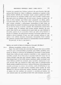 Φωτογραφία του περιγραφόμενου στοιχείου