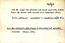 thumbnail of bitstream