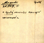 thumbnail of bitstream