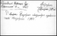 thumbnail of bitstream