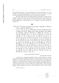 Φωτογραφία του περιγραφόμενου στοιχείου