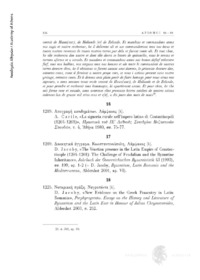 Φωτογραφία του περιγραφόμενου στοιχείου
