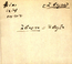 thumbnail of bitstream