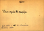 thumbnail of bitstream