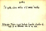 thumbnail of bitstream