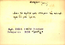 thumbnail of bitstream