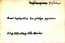 thumbnail of bitstream