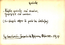 thumbnail of bitstream