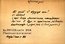 thumbnail of bitstream