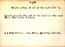 thumbnail of bitstream