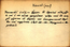 thumbnail of bitstream