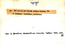 thumbnail of bitstream