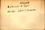 thumbnail of bitstream