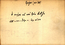 thumbnail of bitstream