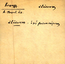 thumbnail of bitstream