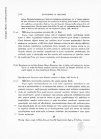 Φωτογραφία του περιγραφόμενου στοιχείου