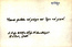 thumbnail of bitstream