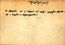 thumbnail of bitstream