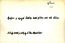 thumbnail of bitstream