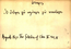 thumbnail of bitstream
